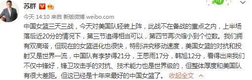 邮报：阿诺德与阿迪达斯签下了一份价值2600万英镑的球鞋合同根据《邮报》报道，阿诺德结束了与安德玛的长期合作，与阿迪达斯签下了一份价值2600万英镑的球鞋合同。